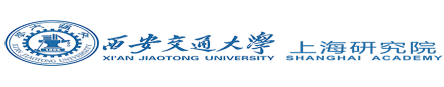 上海西安交通大学研究院